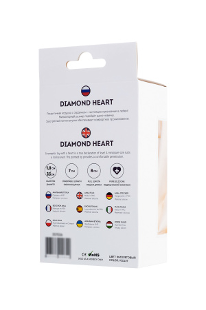 Анальная втулка  TODO BY TOYFA DIAMOND HEART, силикон, фиолетовая, 8 см, Ø 3 см
