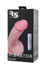 Вибратор реалистичный  TOYFA RealStick Elite Vibro, TPR, телесный, 7 режимов вибрации, 18,5 см