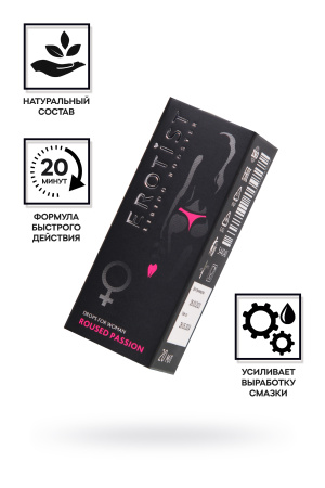 Возбуждающие капли Erotist ROUSED PASSION, для женщин, 20мл