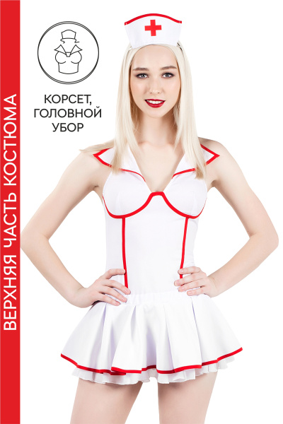 Костюм «Медсестра», Pecado BDSM, корсет, головной убор, бело-красный, 46