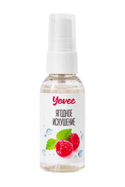 Съедобная гель-смазка Yovee «Ягодное искушение» со вкусом малины и мяты, 50 мл